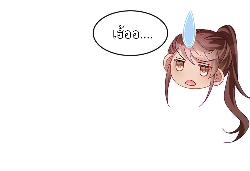 Arms Female Phoenix signing 133 33